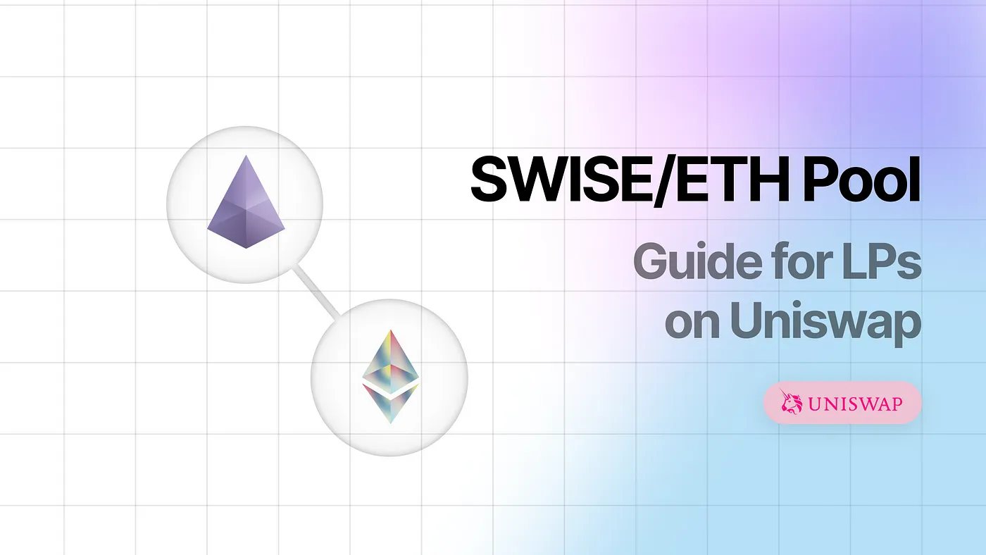 SWISE liquidity: ETH-SWISE